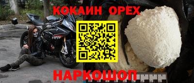 мет Чапаевск