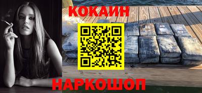 мет Чапаевск