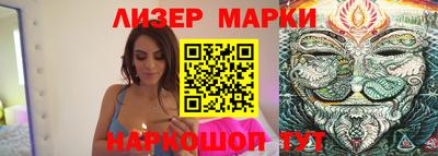 альфа пвп Чебоксары