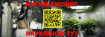 альфа пвп Чебоксары