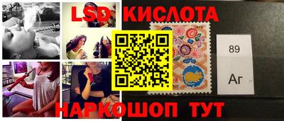 альфа пвп Чебоксары