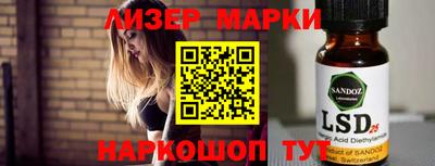 мет Чапаевск