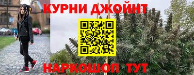 мет Чапаевск