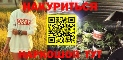 альфа пвп Чебоксары