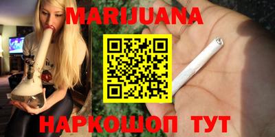 мет Чапаевск