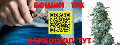 мет Чапаевск
