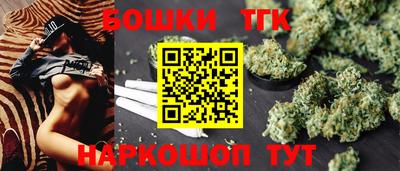 альфа пвп Чебоксары