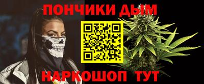 мет Чапаевск