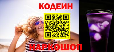 альфа пвп Чебоксары