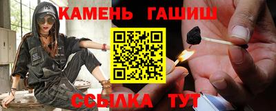 мет Чапаевск